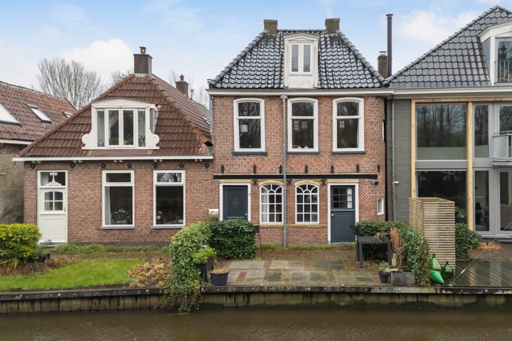 Foto 2 van Oan 'e Ie 8