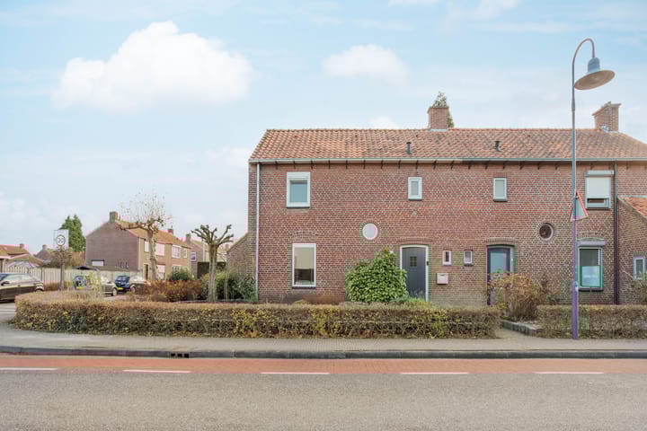 Photo 7 of Horsterdijk 15