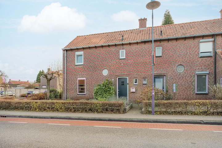 Photo 42 of Horsterdijk 15