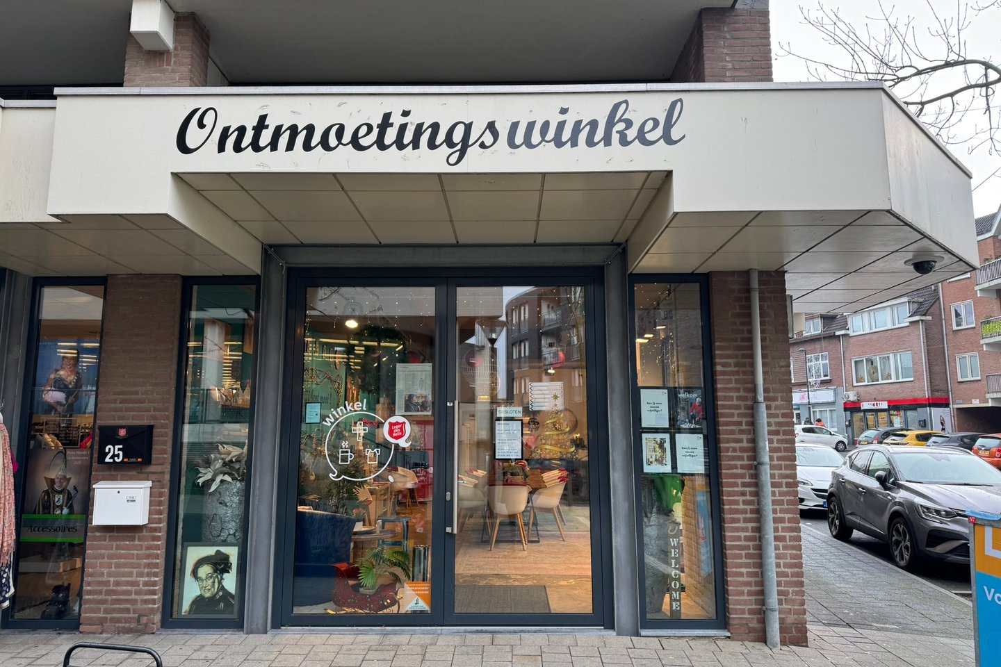 Bekijk foto 1 van Wannerstraat 25