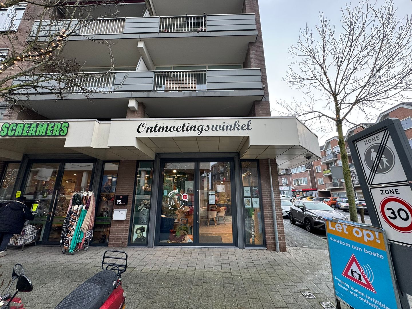 View photo 5 of Wannerstraat 25