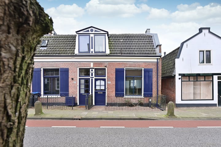 Foto 1 van Noordereinde 257