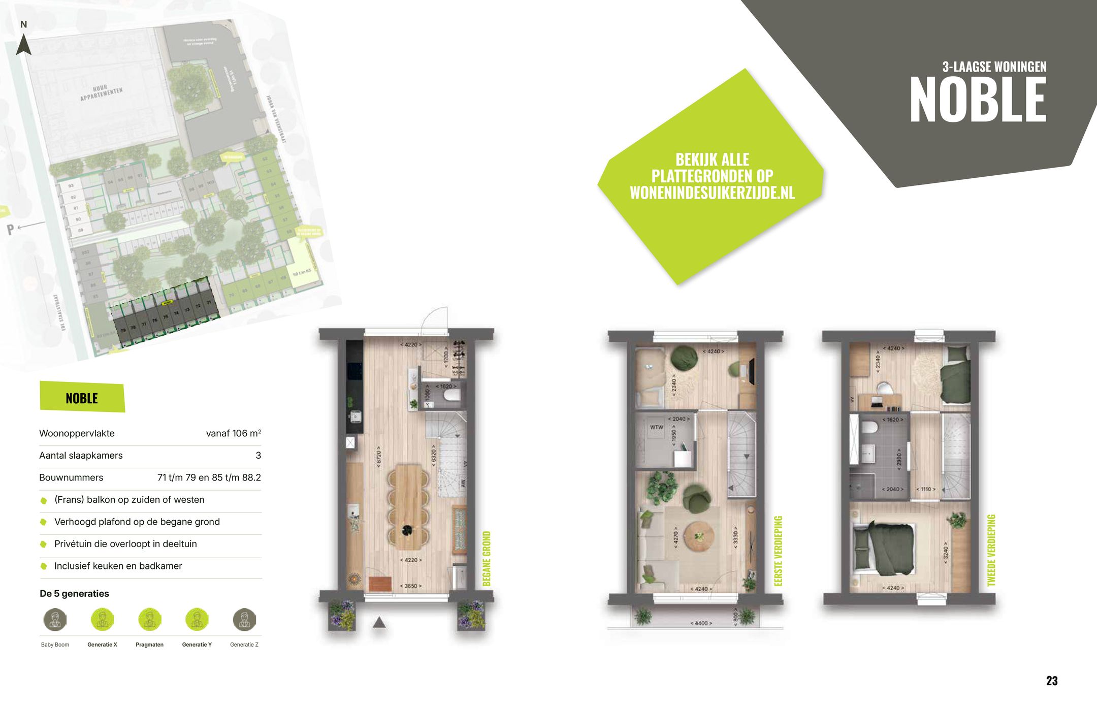 Foto 3 van De Suikerzijde - Noble (Bouwnr. 72)