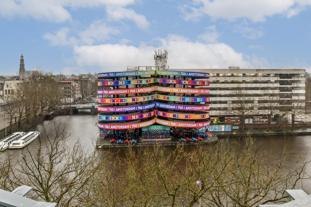 Foto 31 van Nassaukade 303-5