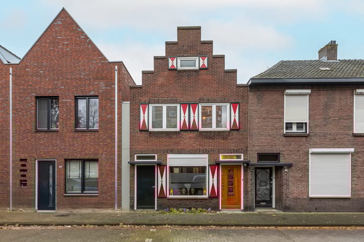 undefined main image