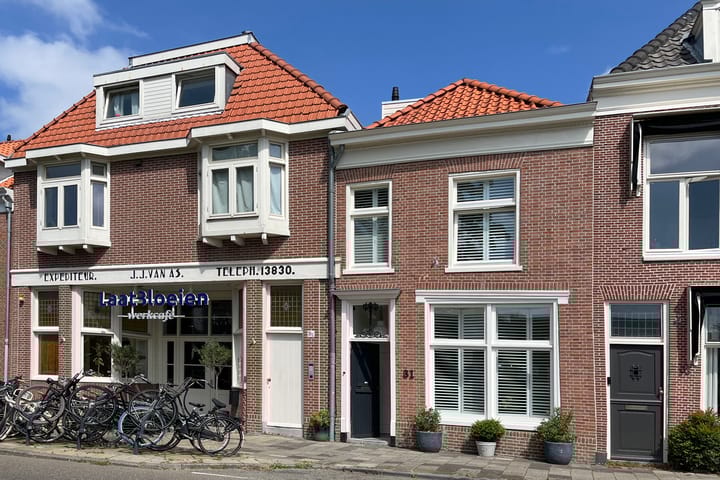 Foto 1 van Raamvest 31