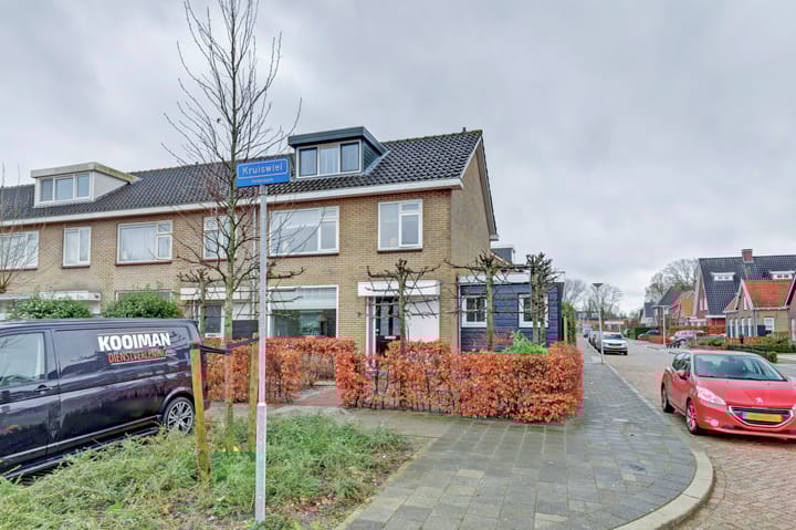 Foto 5 van Kruiswiel 2