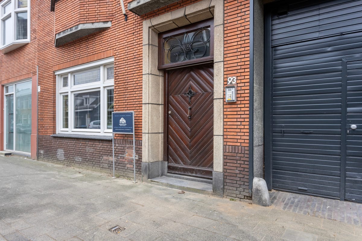 Foto 15 van Hoogstraat 93-C