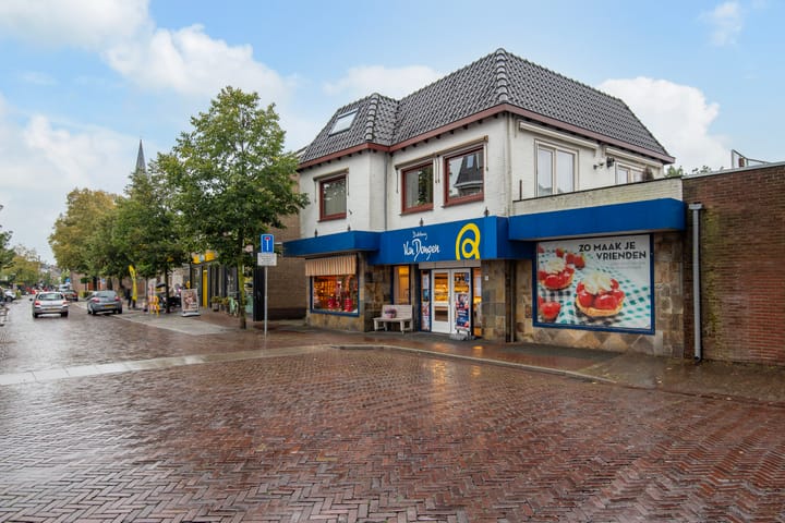 Foto 1 van Verlengde Dorpsstraat 7