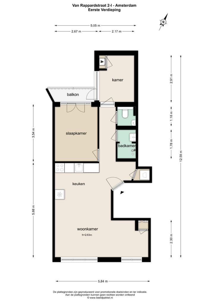 Foto 21 van Van Rappardstraat 2-1