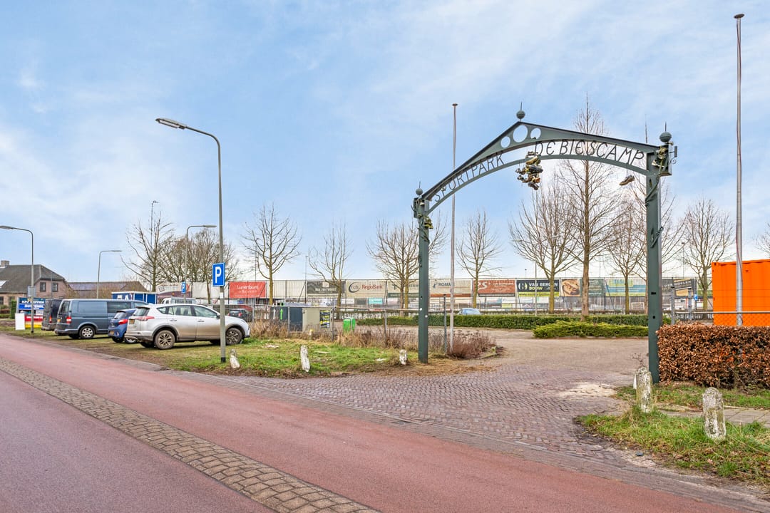 Foto 62 van Pastoor van der Kampstraat 33