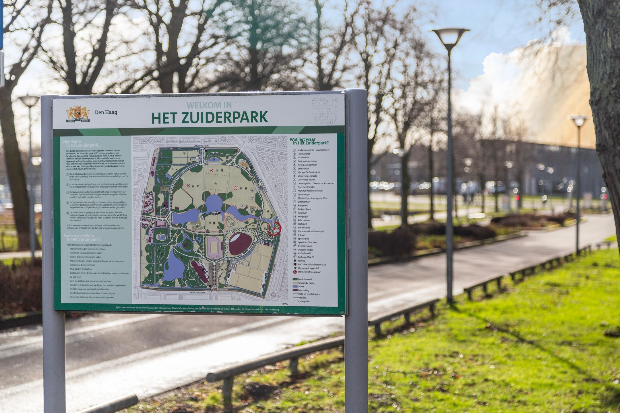 Photo 39 of Veluweplein 45