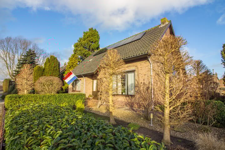 Foto 5 van Oranje Nassaustraat 5