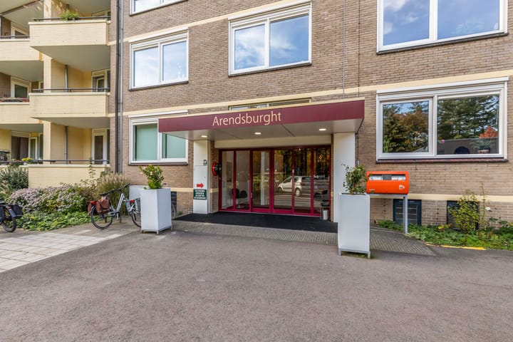 Foto 18 van Soerenseweg 125-102