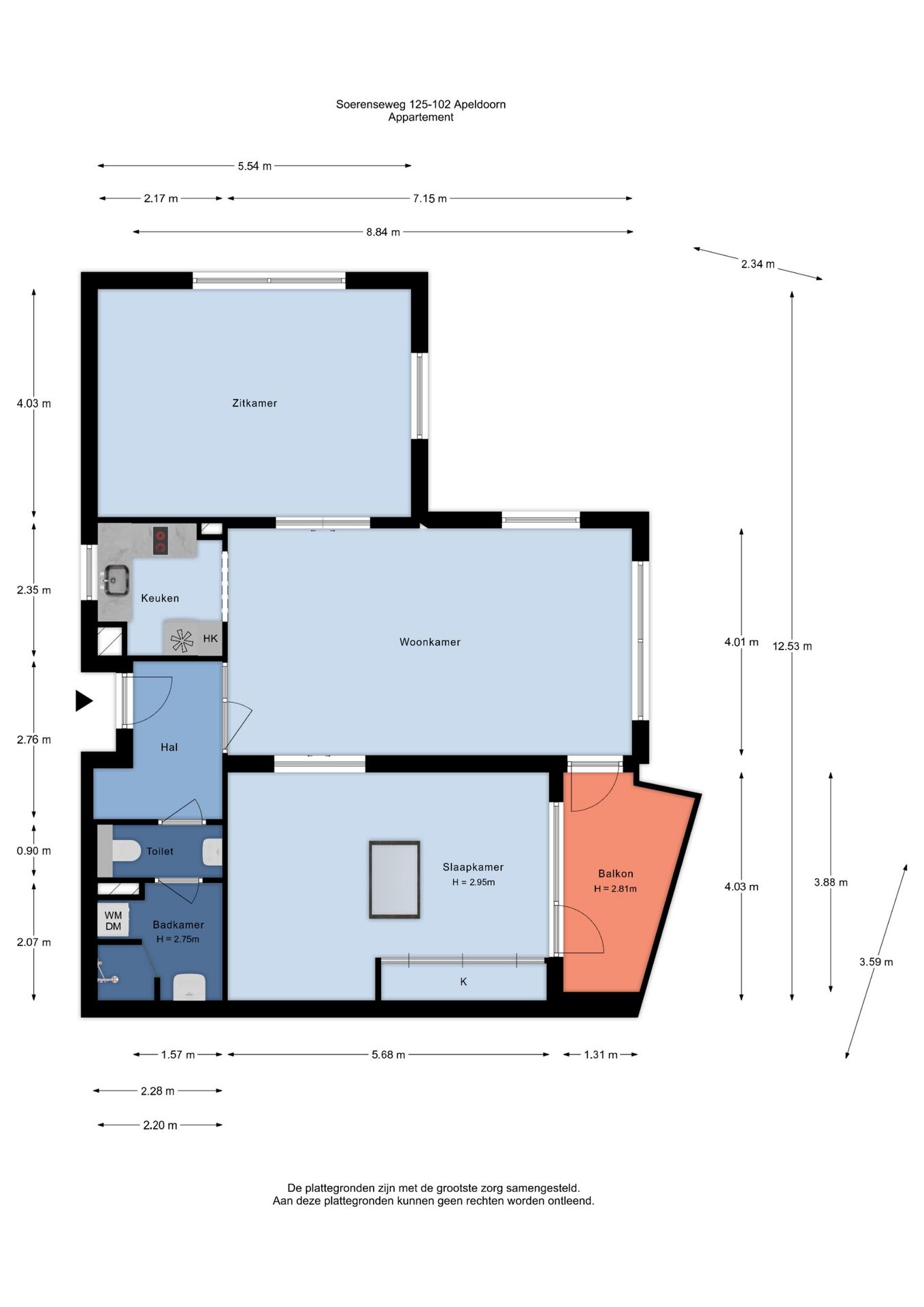 Foto 24 van Soerenseweg 125-102