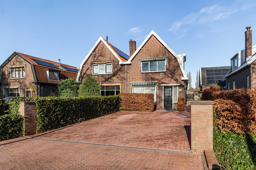 Foto 1 van Reeweg Zuid 52-E