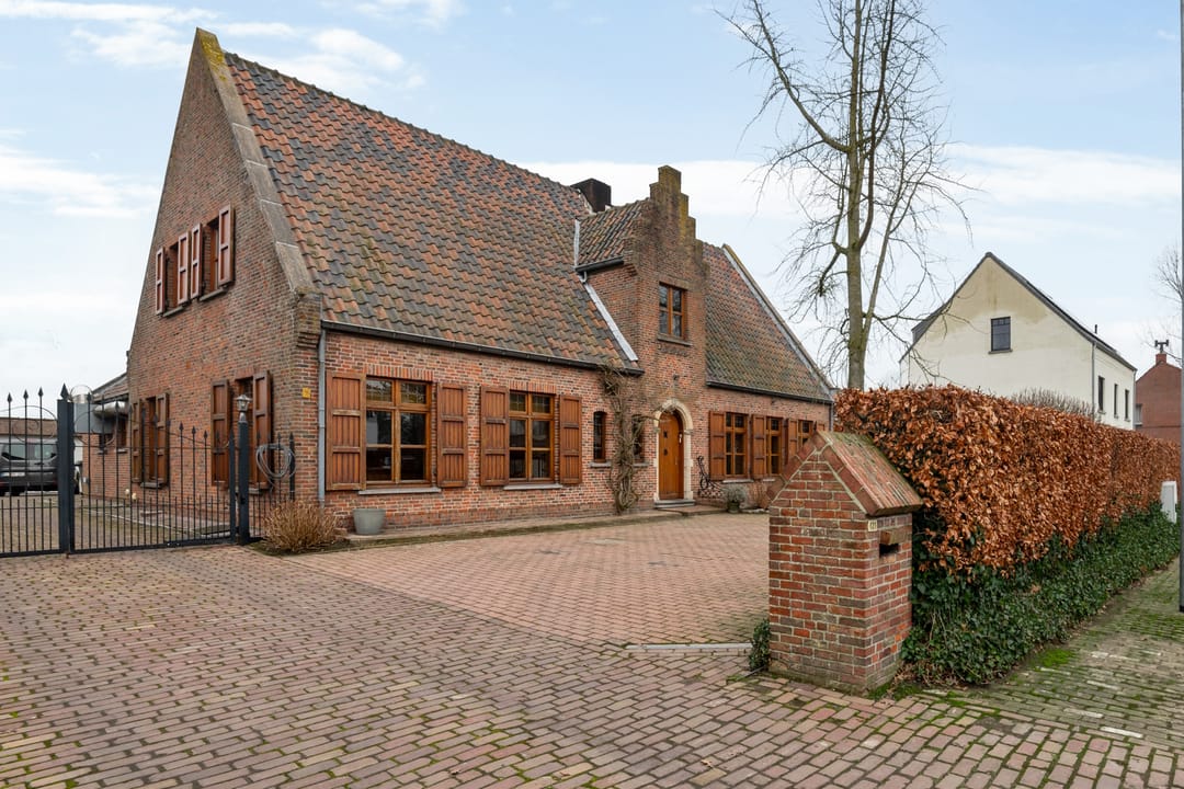 Foto 11 van Gelmelstraat 121