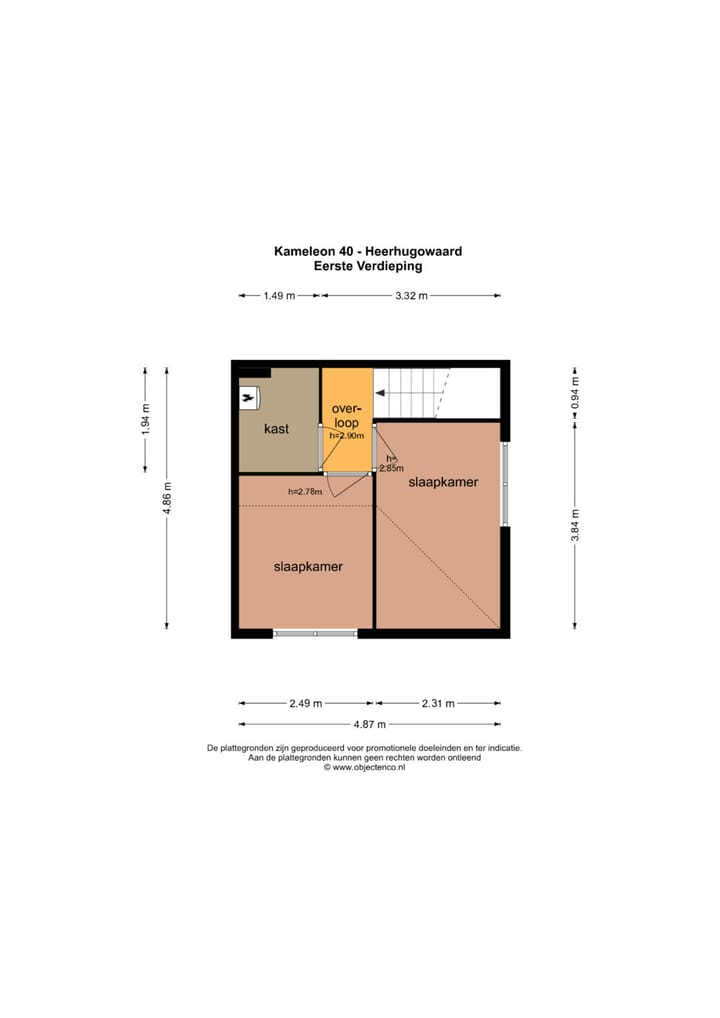 Photo 39 of Kameleon 40