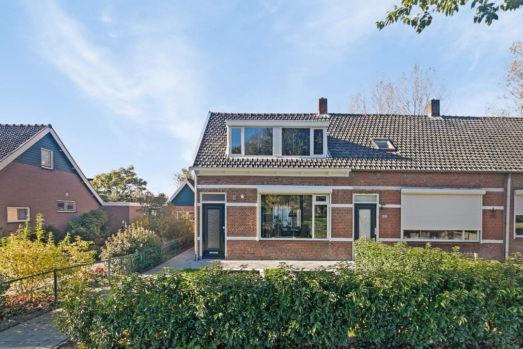 Foto 1 van Clara's pad 57