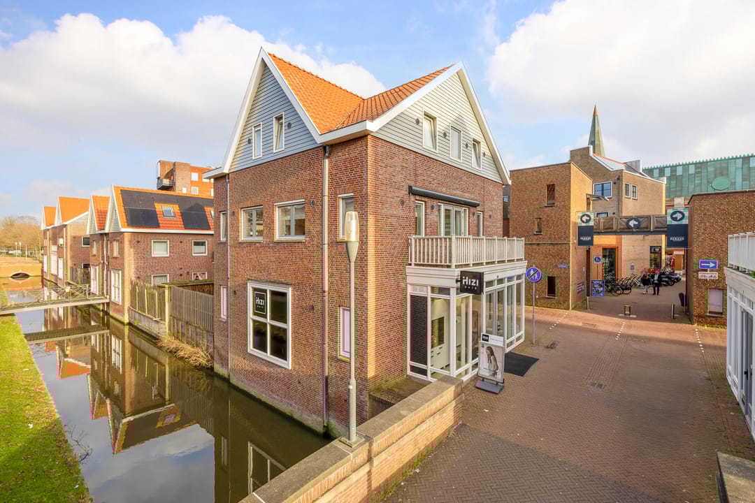 Foto 1 van Drafbaan 14