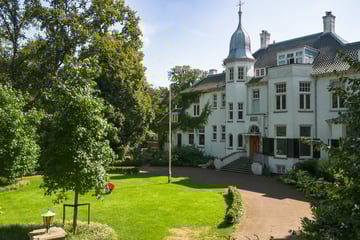 Koeduinweg thumbnail