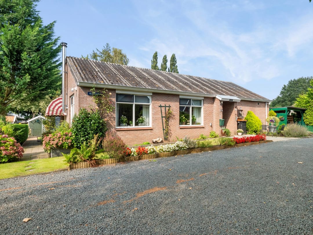 Photo 2 of Zuiderdiep 345