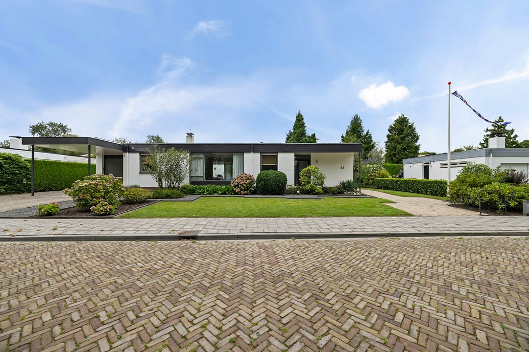 Foto 2 van Tsjomme Wiardaleane 62