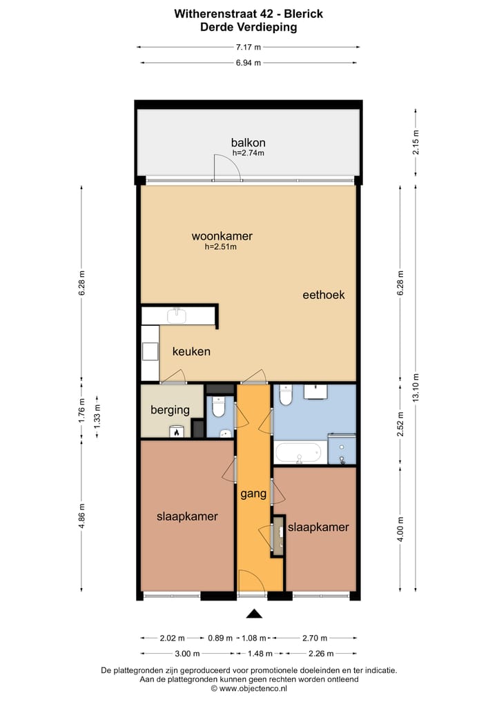 Photo 47 of Witherenstraat 42