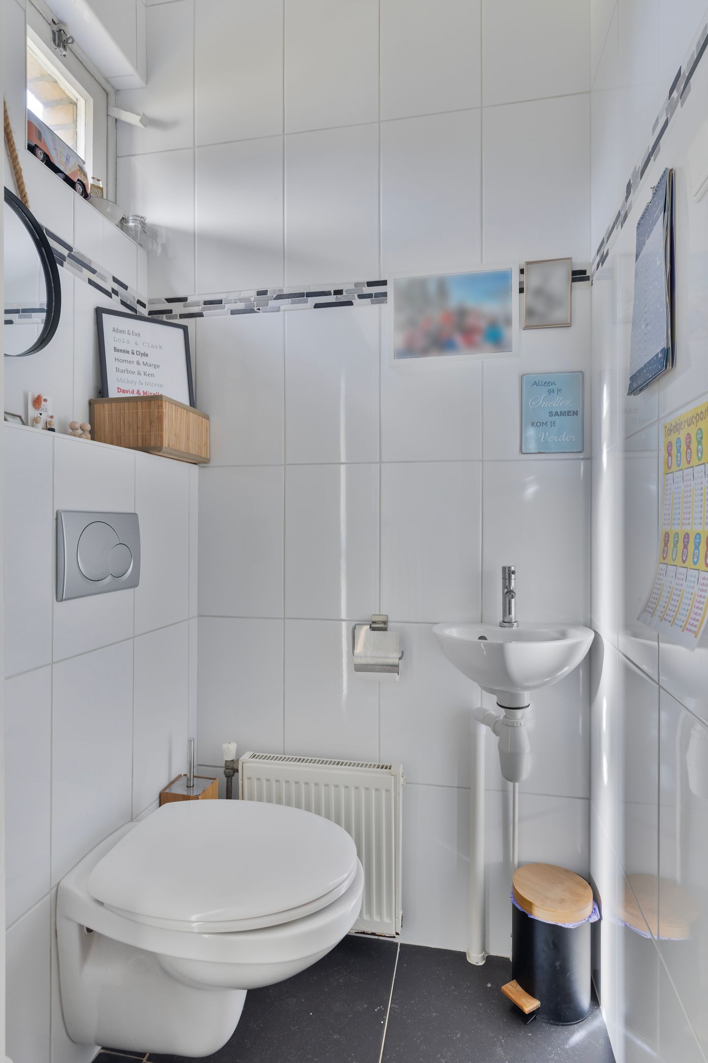 Photo 6 of Woerdakkers 28