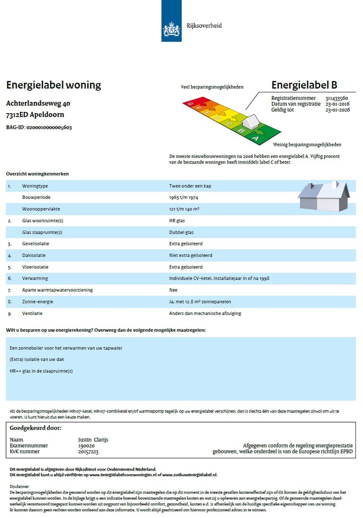Foto 52 van Achterlandseweg 40