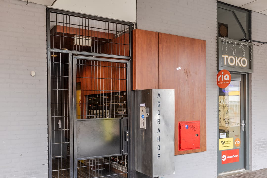 Foto 8 van Agorahof 463