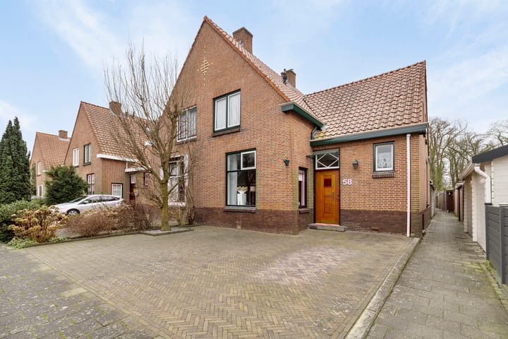 Foto 7 van Hoogstraat 58