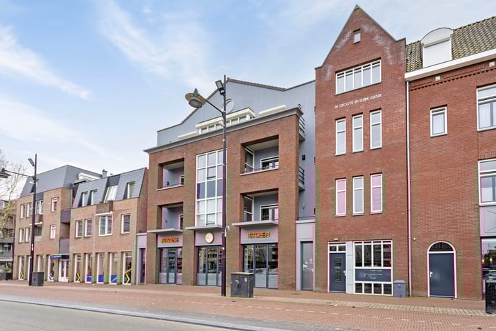 Foto 40 van Ameidewal 4