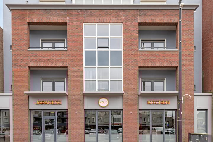 Foto 42 van Ameidewal 4