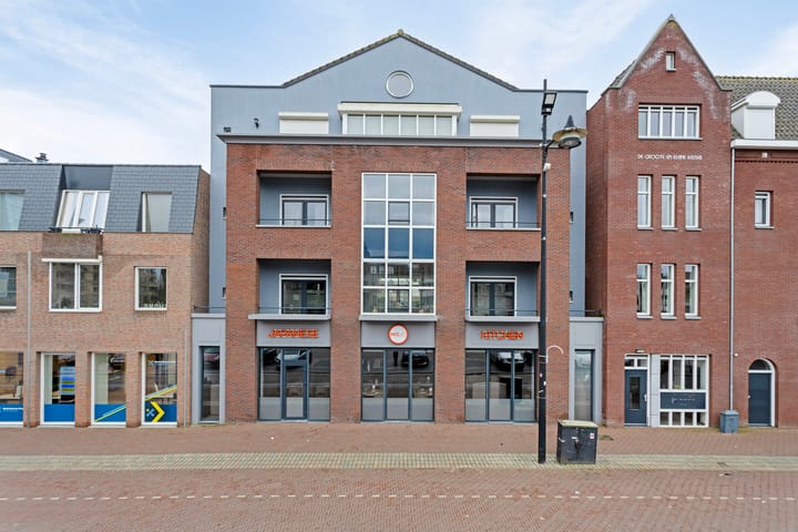 Foto 44 van Ameidewal 4