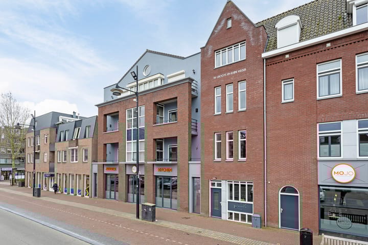 Bekijk foto van Ameidewal 4