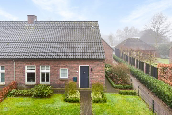 Photo 33 of Heike 7-F