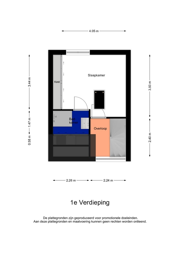 Foto 49 van Heiligestraat 73
