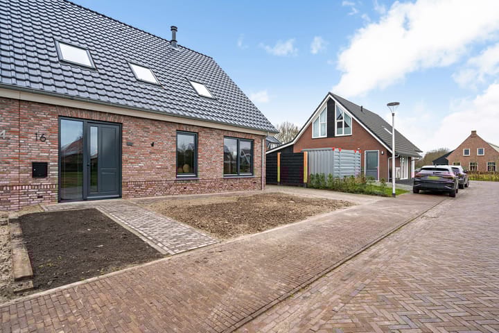 Foto 9 van Koningsspil 16