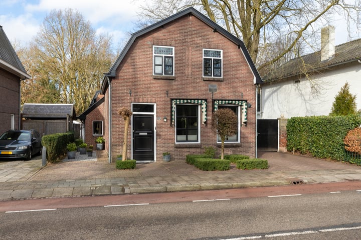 Bekijk foto 1 van Raadhuisstraat 80