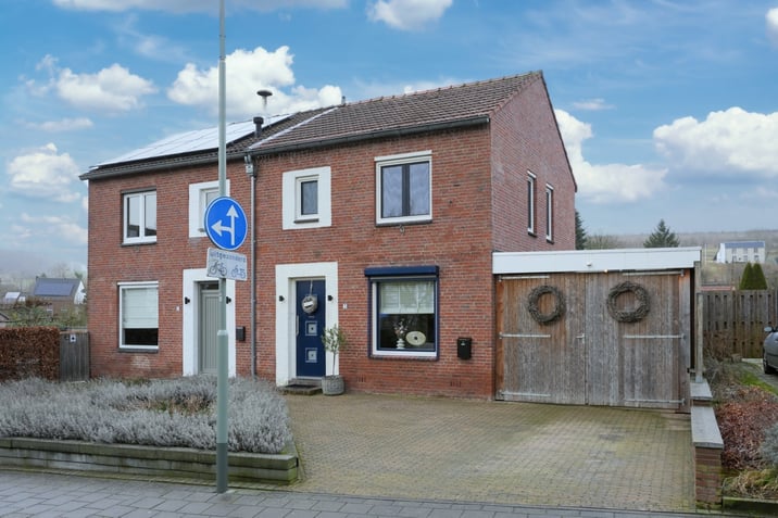 undefined main image