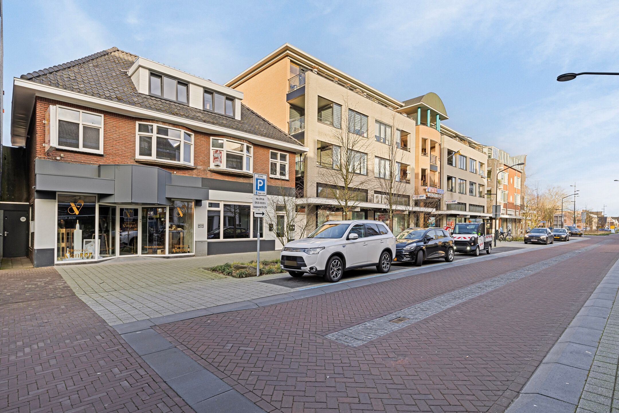 Foto 3 van Eindhovenseweg 55-B