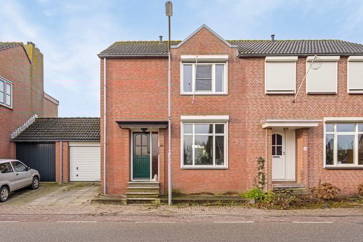 Photo 1 of Kerkdijk 14-A