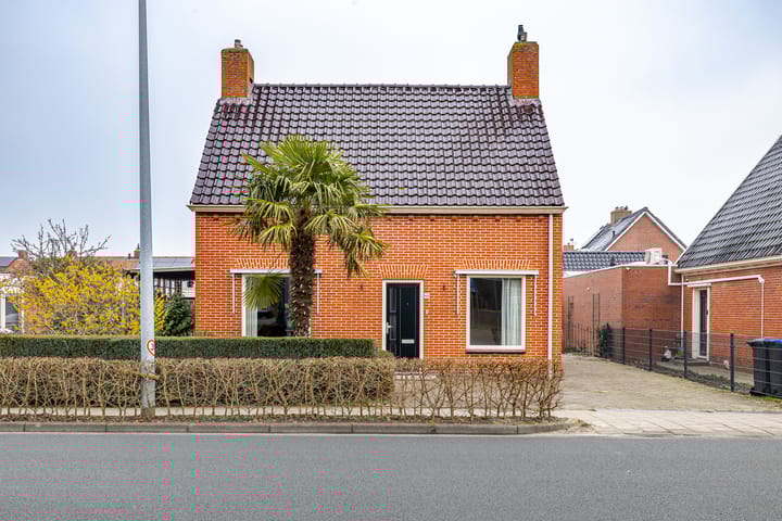 Foto 5 van Pop Dijkemaweg 44