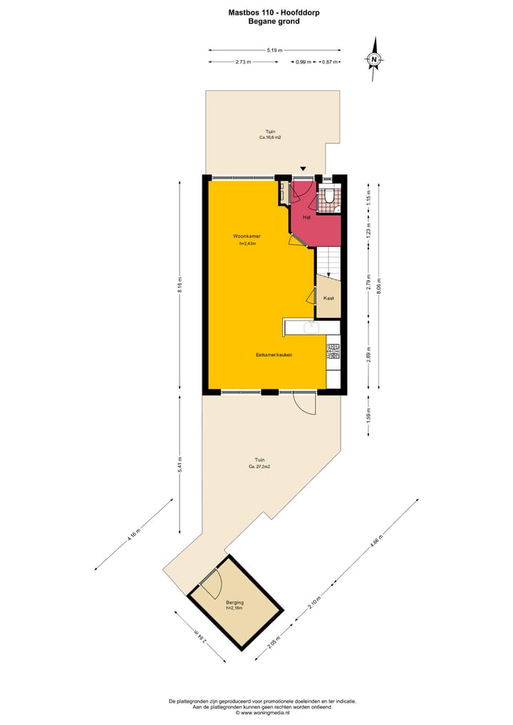 Foto 20 van Mastbos 110