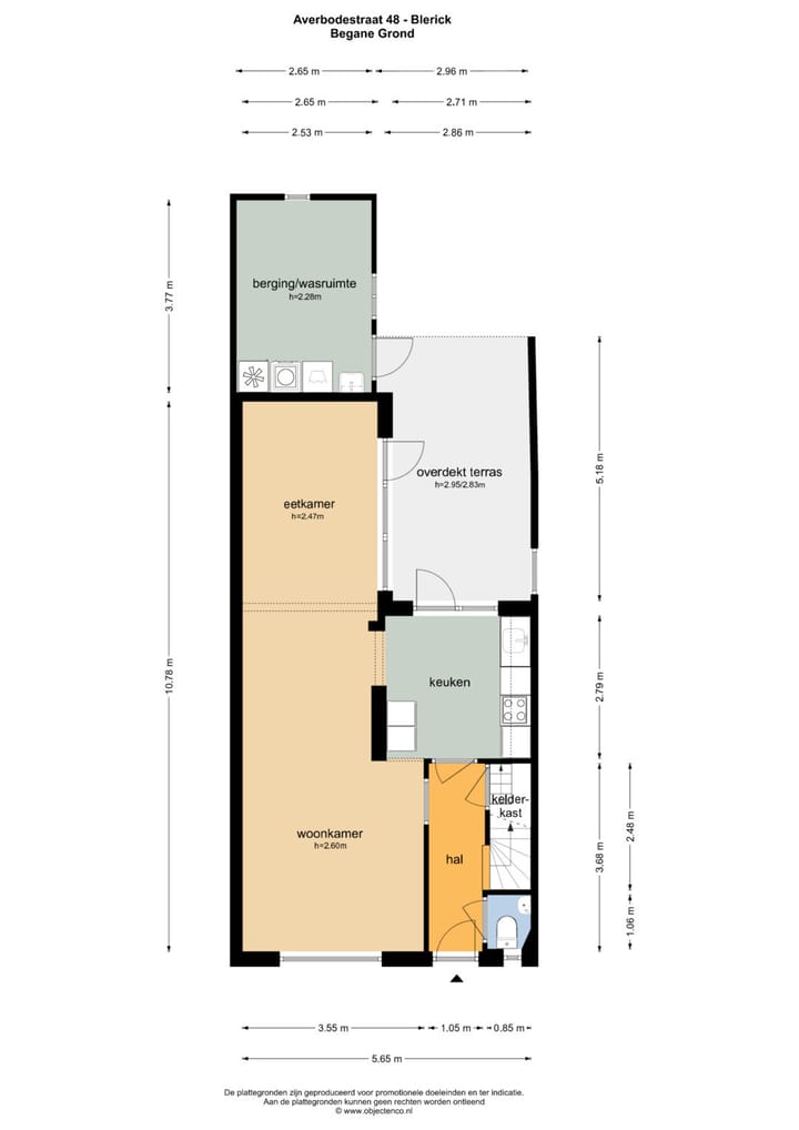 Foto 41 van Averbodestraat 48