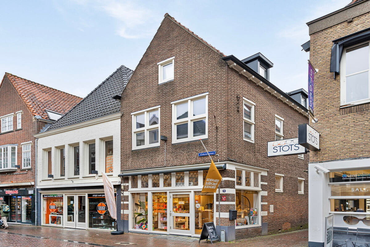 View photo 1 of Arnhemsestraat 20