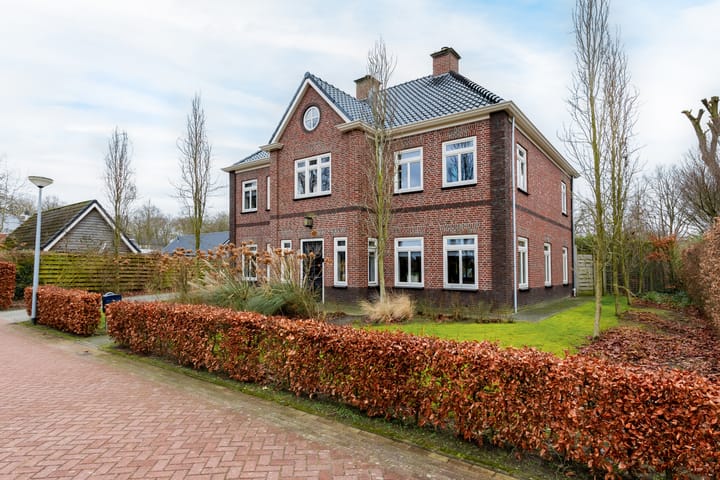 Foto 2 van Geermaar 5