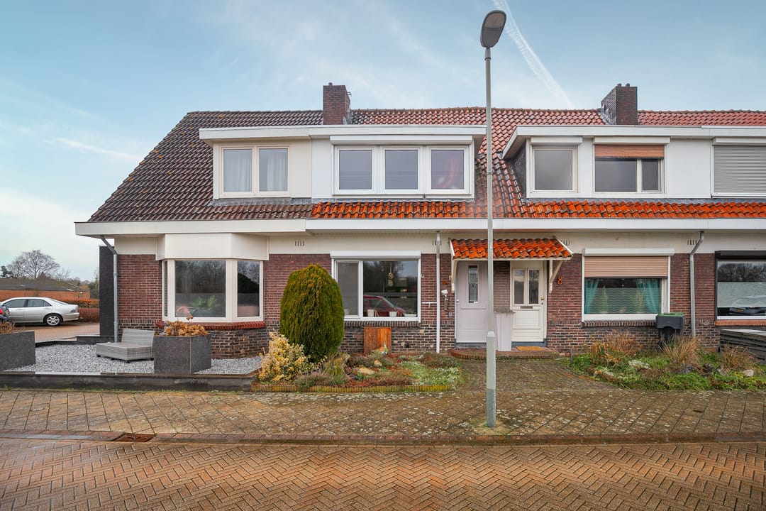 Foto 1 van Kavinksbosch 9