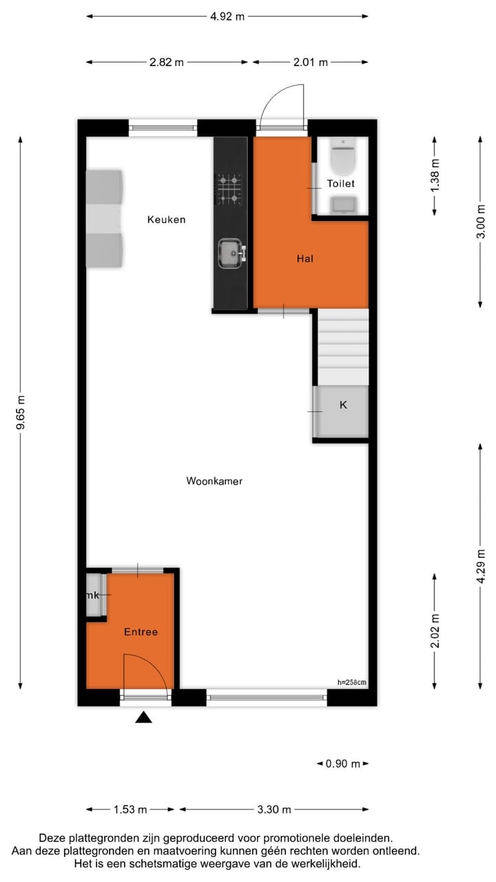 Foto 40 van Vollewens 1